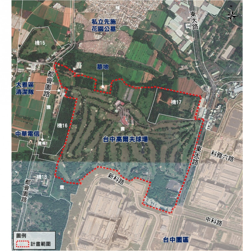 台積電中科二期擴廠都計變更案 即日起可進行實質開發