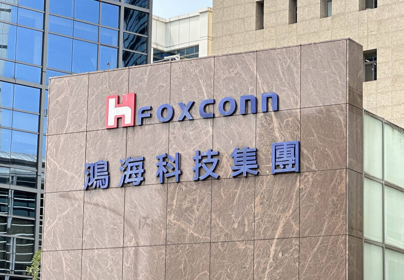 鴻海是全球最大電子代工廠。（資料照）