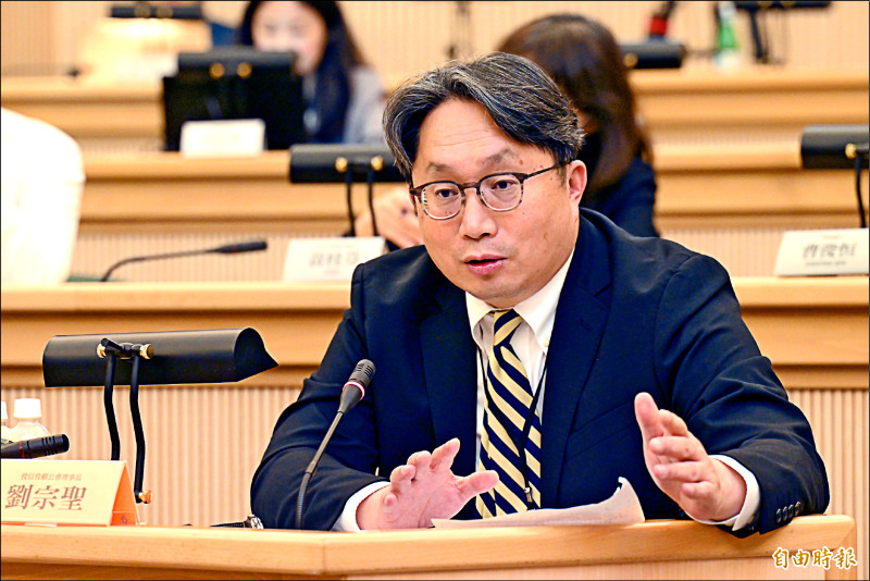 投信投顧公會理事長劉宗聖。（資料照，記者田裕華攝）