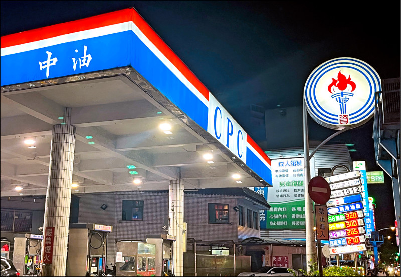 國內首座加氫站進度備受關注！官方由中油帶頭設置，今年初已向高雄市政府遞件申請，最快今年第三季能完成。（資料照）