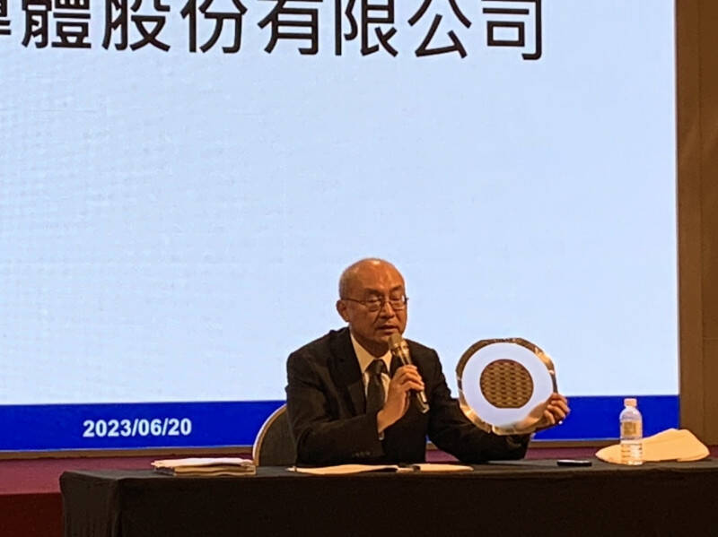 台亞擬配發現金股利0.5元 公告將投標竹科10億元關廠案