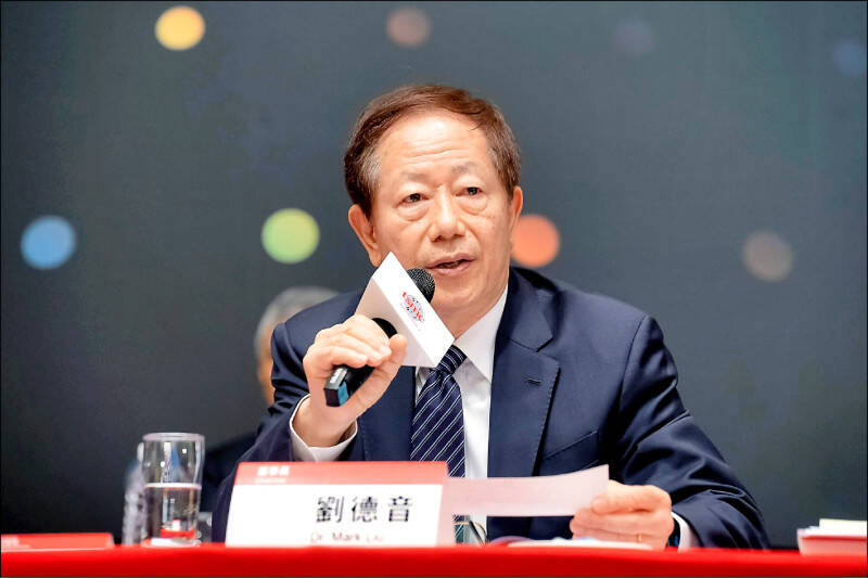 台積電董事長劉德音去年，台積電把研發放在臺灣。（資料照）