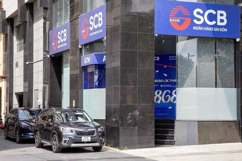 越南對西貢商業銀行（SCB）進行了「前所未有」的救援。（彭博）