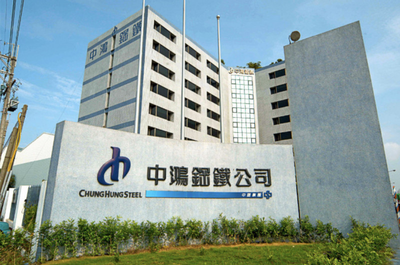 中鴻續開平盤 鋼價底部有支撐