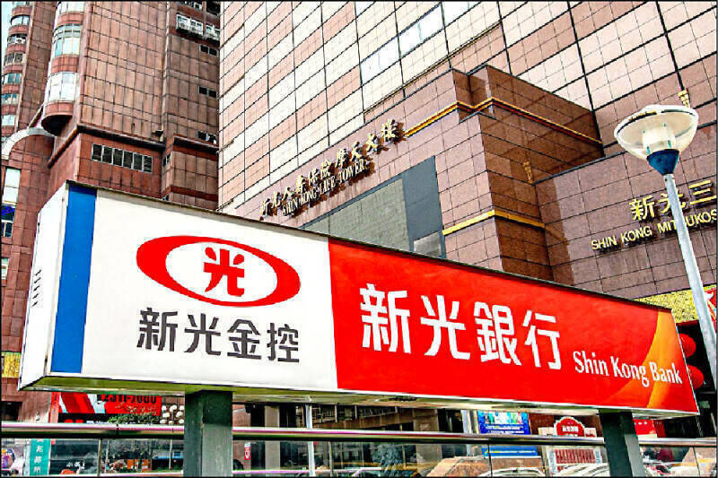 外資大買342億元!風向球轉向這7檔金融股(資料照)