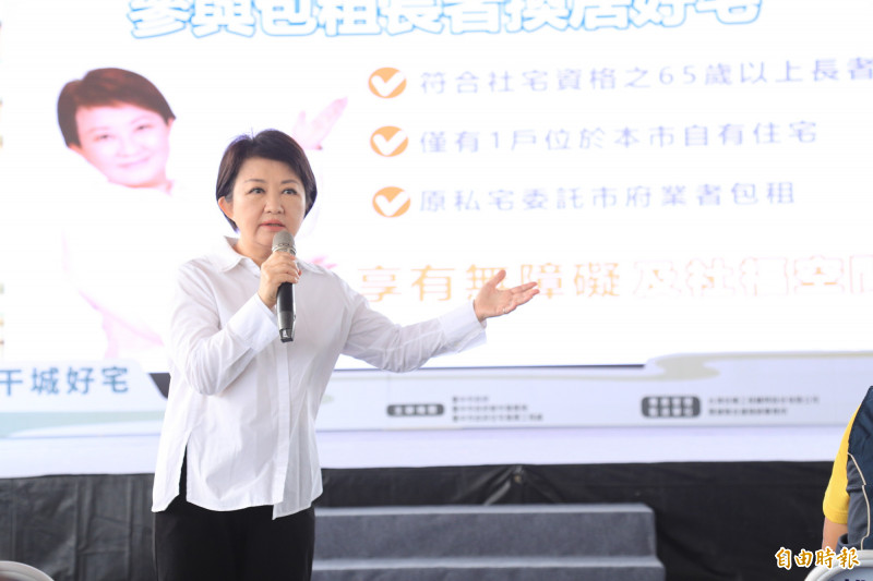 台積電中科二期擴廠延宕 盧秀燕強調中市政府「已批准」