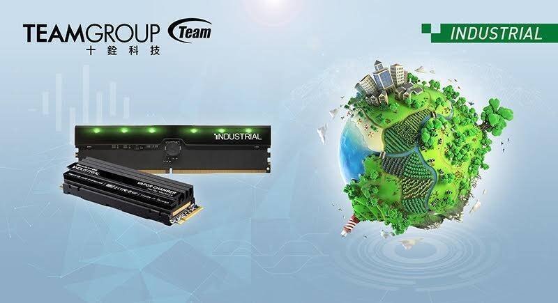 十銓Q1每股獲利4.1元 單季賺贏去年全年