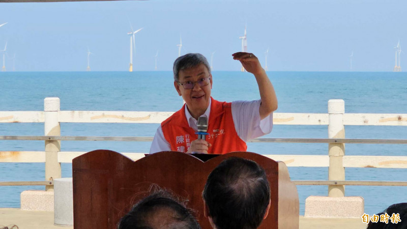 陳建仁表示，台灣離岸風電發展，是亞洲民主國家第1名，未來將持續推動，成為「護國綠能」，讓國內高科技產業的「護國神山」越做越好，並達成2050淨零排放目標。（記者彭健禮攝）