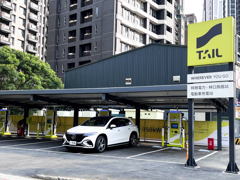 三地能源進軍碳盤查及碳交易市場,第三季將先針對旗下電動車充電營運商「特爾電力」(圖)進行碳盤查。(記者葛祐豪翻攝)