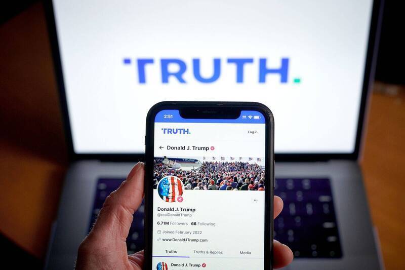 川普旗下社交媒體公司「川普媒體與科技集團（Trump Media & Technology Group）」今年第1季虧損3.276億美元。（示意圖，彭博社）