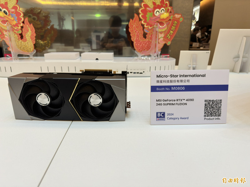 焦點股》微星：強化AI新品 帶量勁揚