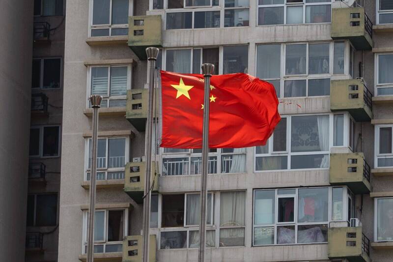 中國科技公司老闆「燒光277億跑路」 千名員工上班到一半全傻了