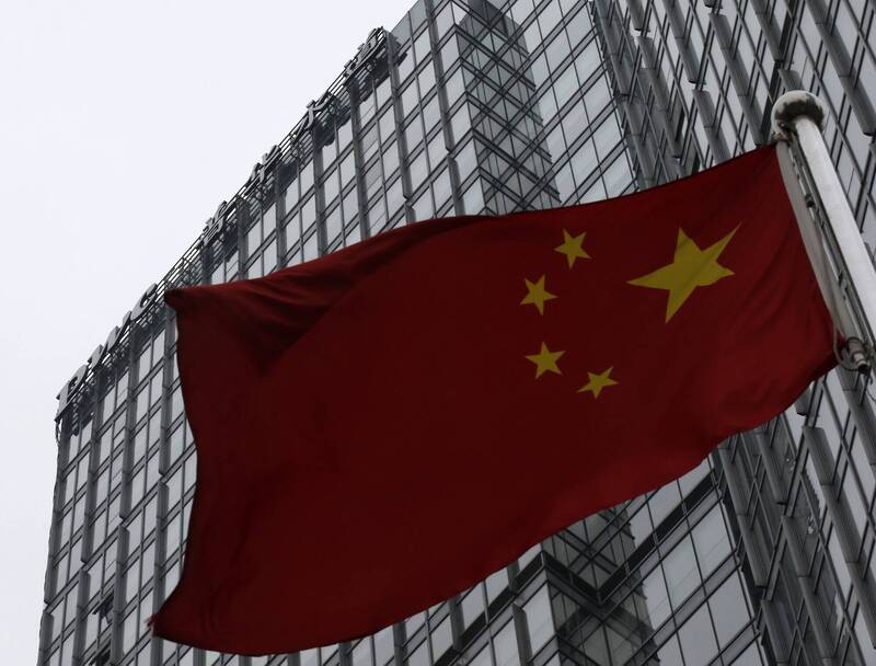 普華永道（PwC）長期與恆大合作，捲入審計問題，恐被中國當局重罰。（路透）