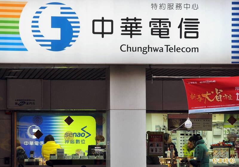 NCC和中華電信合作，已在2023年12月將台馬間的微波頻寬擴到10.6Gbps，備援率達百分之百。（資料照）
