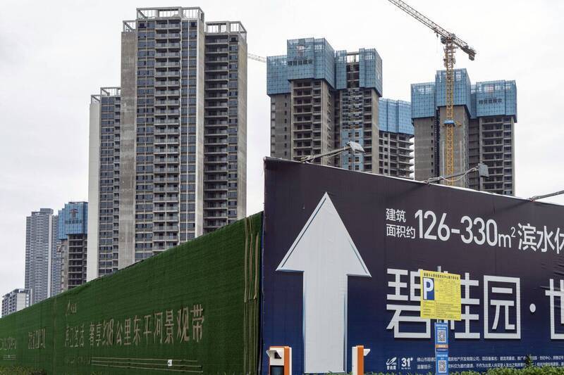 中國房地產企業恆大、碧桂園等相繼暴雷，（彭博資料照）