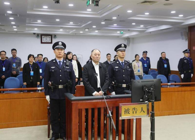 中國中信銀行原行長孫德順因涉嫌收賄，去年遭判處死刑。（擷取自新華網）