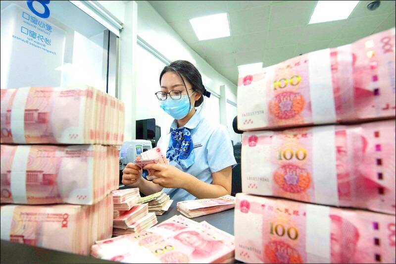 恆大財報造假，遭中國證監會重罰。（示意圖，法新社）