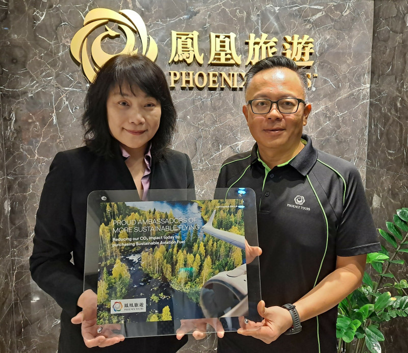 鳳凰攜手漢莎航空完成SAF燃油合作 推動永續旅遊