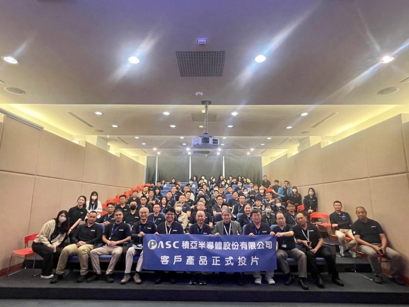 台亞旗下積亞投片量產SiC（積亞提供）