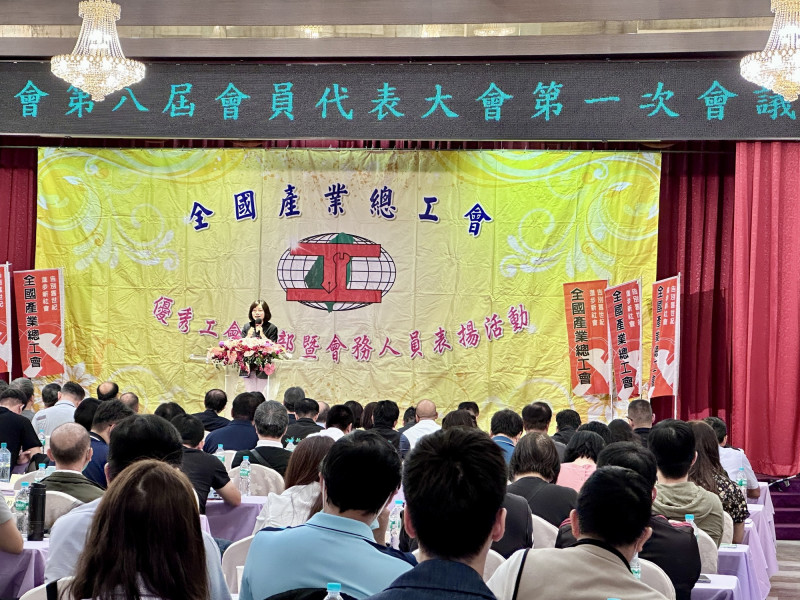 新任勞動部長何佩珊今日參與全產總會員代表大會， 親自與全產總會員「搏感情」（全產總提供）