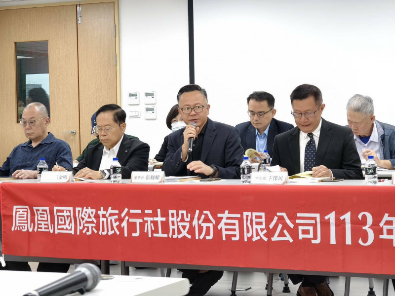 鳳凰張巍耀:爭取包機、搶攻高端商機