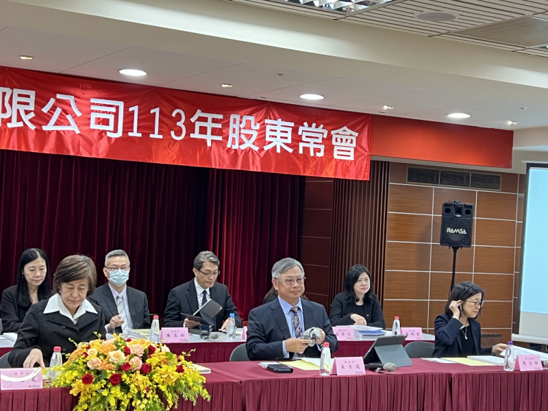 永豐股東會 總座朱士廷不評論京城銀購併案