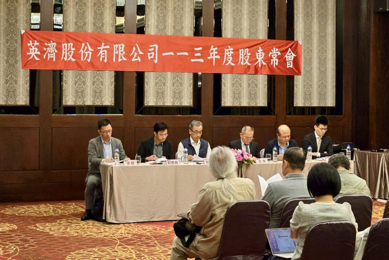 英濟新產品營收比重達1成 下半年衝刺營運