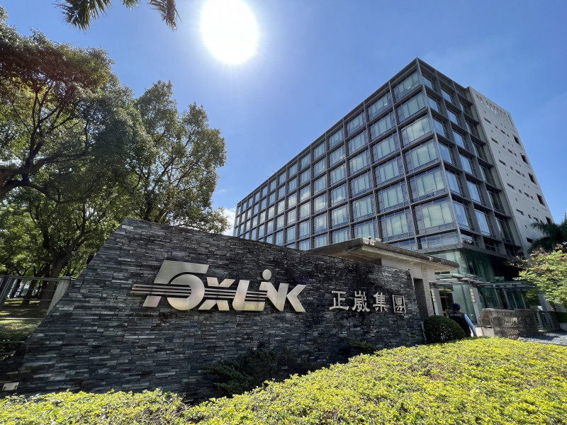 森崴能源5月營收創今年新高。（資料照）