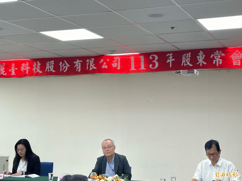 麗臺AI業務第3季爆發 帶動營運轉虧為盈