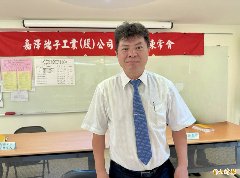 嘉澤新品滲透率逐季提升 越南新廠助攻全年優於去年