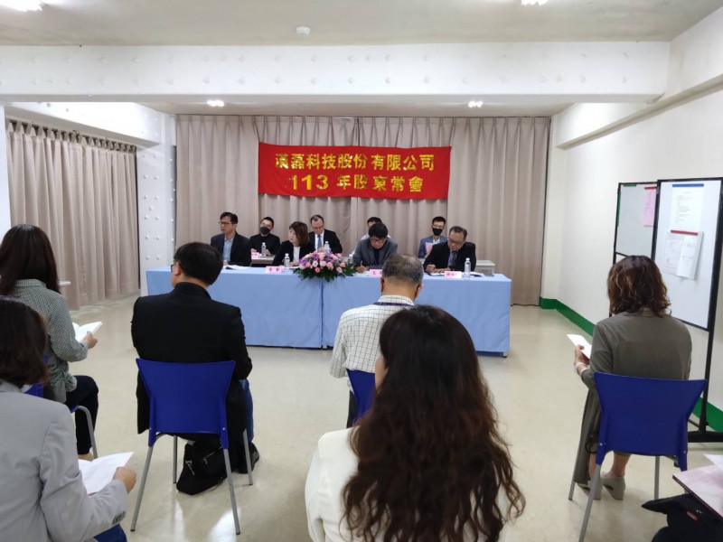 漢磊準備策略合作投資8吋廠
