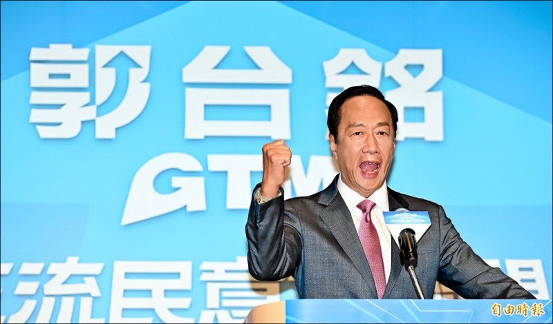 鴻海站上200元 郭台銘退休目標價達陣  網稱他只做對1件事