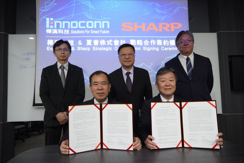 工業電腦大廠樺漢今日與日本夏普(SHARP)簽訂戰略合作備忘錄。(樺漢提供)