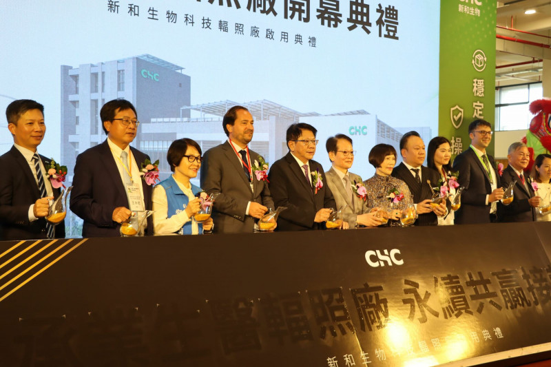 全台首座高能量輻射照射滅菌廠 今在銅鑼科啟用