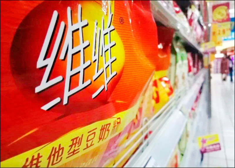 中國地方政府要求上市公司補繳一九九○年代的稅款，有分析認為，大量中小企業可能因此倒閉。（取自網路）