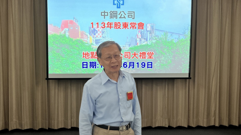 三碳挑戰是經濟議題 王錫欽：鋼鐵業最難減碳