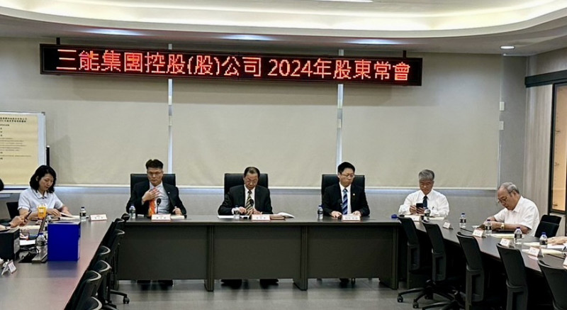 三能董事長張瑞榮：印尼廠預計第4季試產