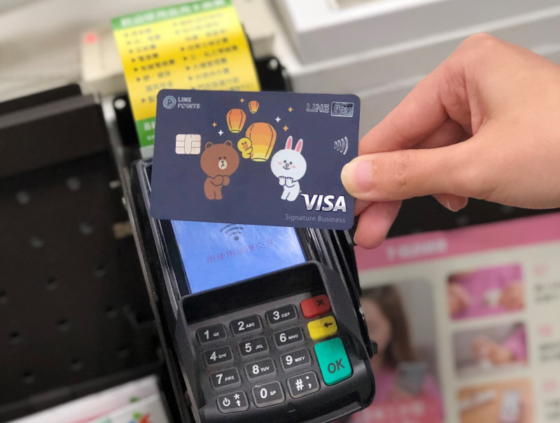 1％「頂級刷手」包辦逾2成刷卡總金額 平均每卡年刷144萬