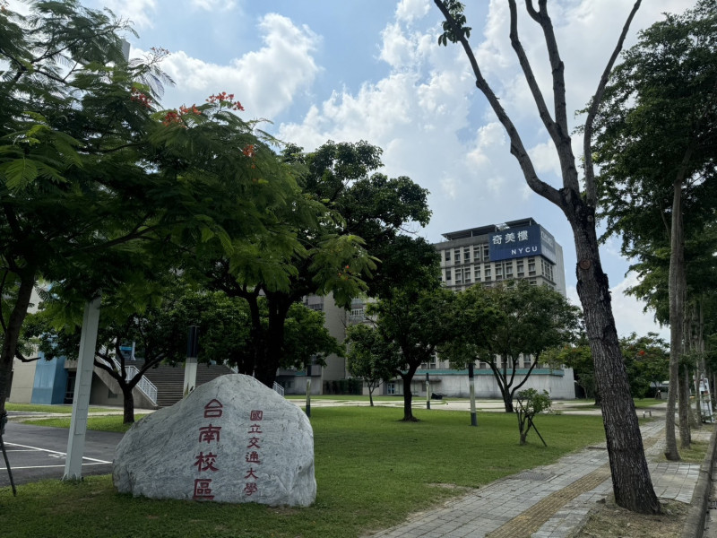 陽明交大台南校區就在台南的沙崙智慧綠能科學城。（圖由南市府提供）
