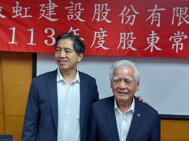 房價快到頂了？房市鐵嘴長虹董事長：漲到年底差不多了