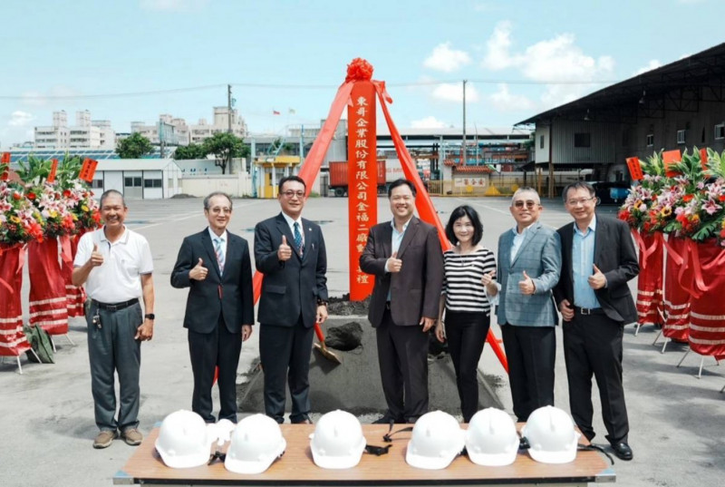 東哥遊艇第三組裝廠動土 產能可望增5成