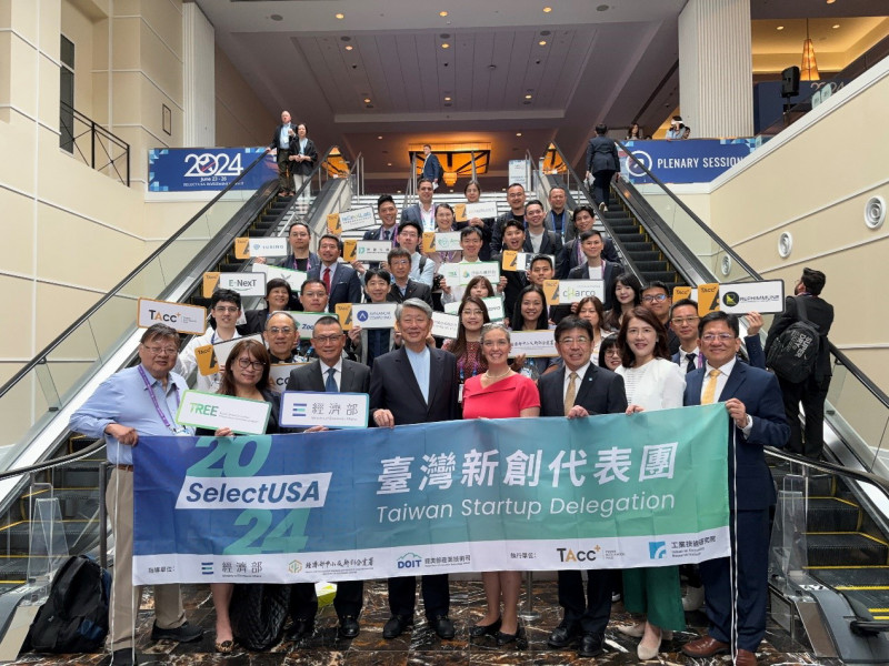 台灣隊參加SelectUSA Tech傳捷報，經濟部中企署指出，台灣新創勇奪1金1銀1銅，是全球最佳成績。（中企署提供）