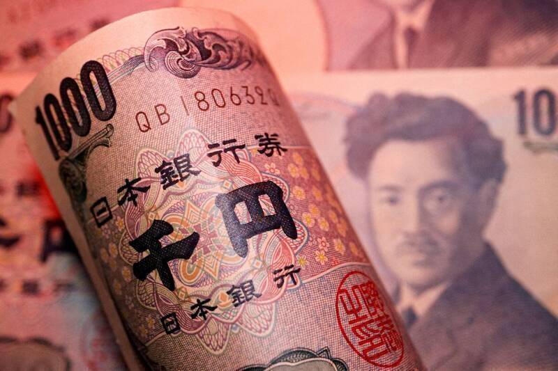 日圓見「0.2049」史上新破盤價！換10萬台幣較年初現賺約7600元（路透）