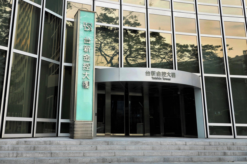 《TIME》雜誌全球500大永續企業 台新金獲銀行產業世界第1