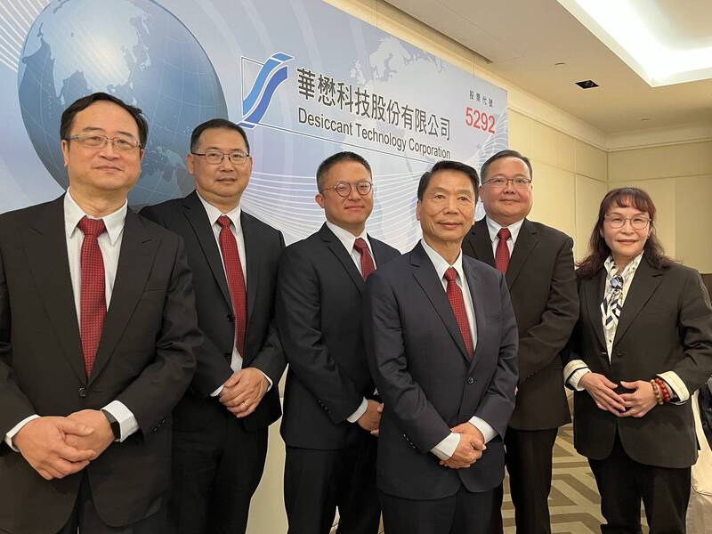 護國神山供應商好威 中砂、華懋強勢填息