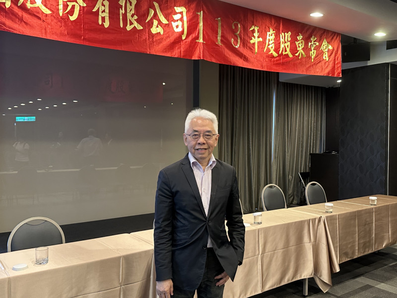焦點股》神盾：投信罕見買進！股價轉強創近4個月新高