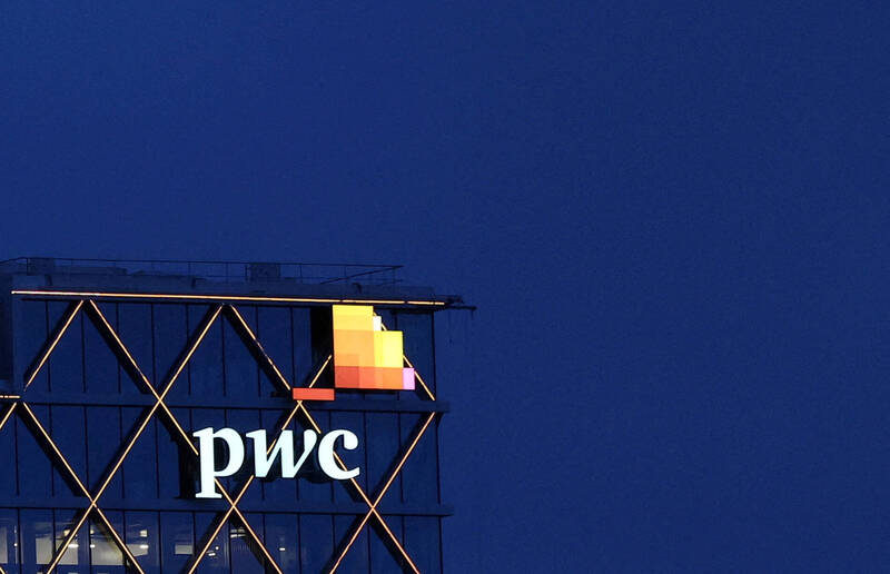 恆大風波續發酵 中國PwC擬最多裁員一半審計人員