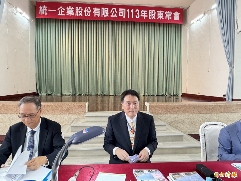 統一集團與Yahoo成立合資公司 將投入1億美元