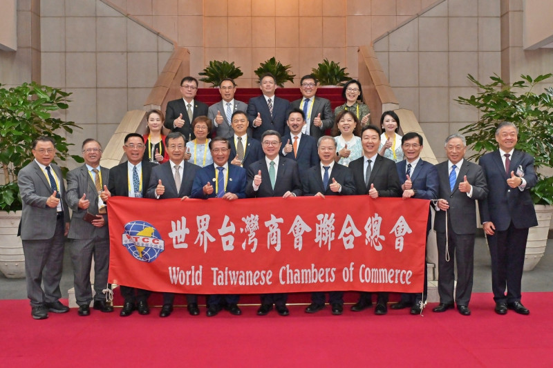 拜會行政院  世界台商會：海外台商資金回台不是問題