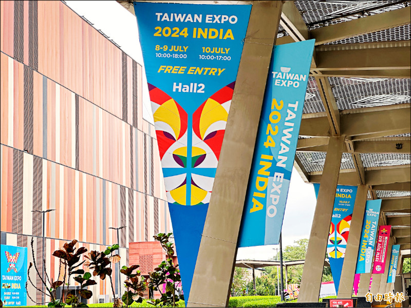 印度台灣形象展8日登場，參展家數相較去年成長3成，聯手開發印度市場商機。
（記者方韋傑攝）